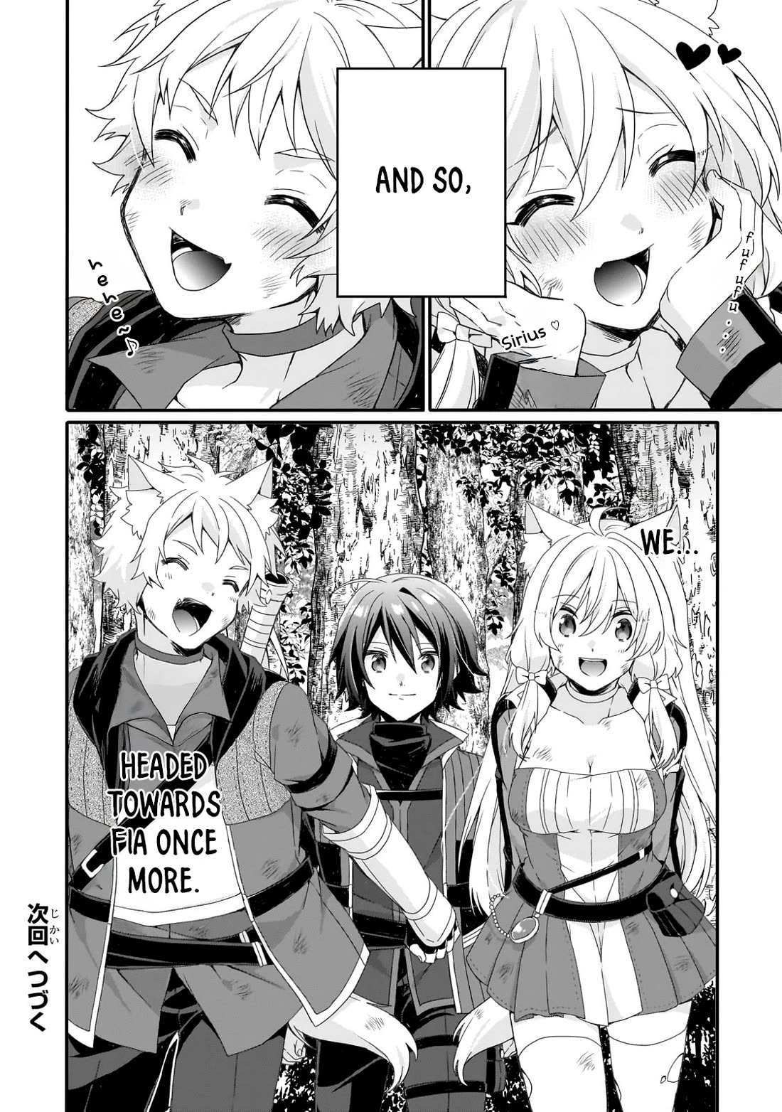 World Teacher - Isekaishiki Kyouiku Agent chapter 82 page 22