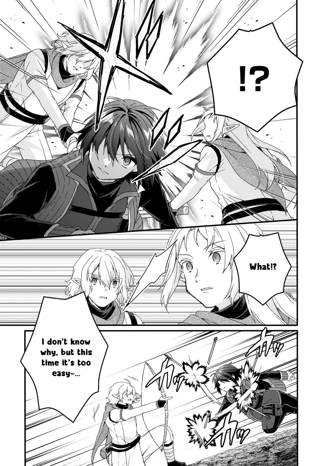 World Teacher - Isekaishiki Kyouiku Agent chapter 82 page 3