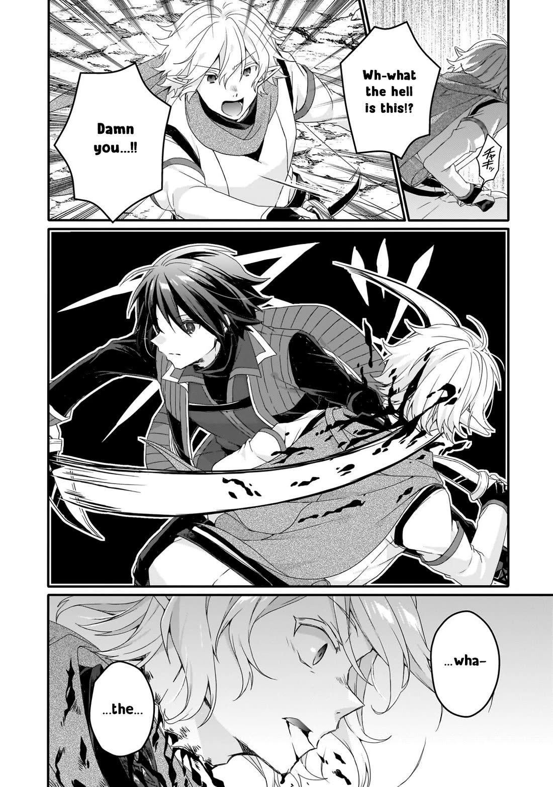 World Teacher - Isekaishiki Kyouiku Agent chapter 82 page 4