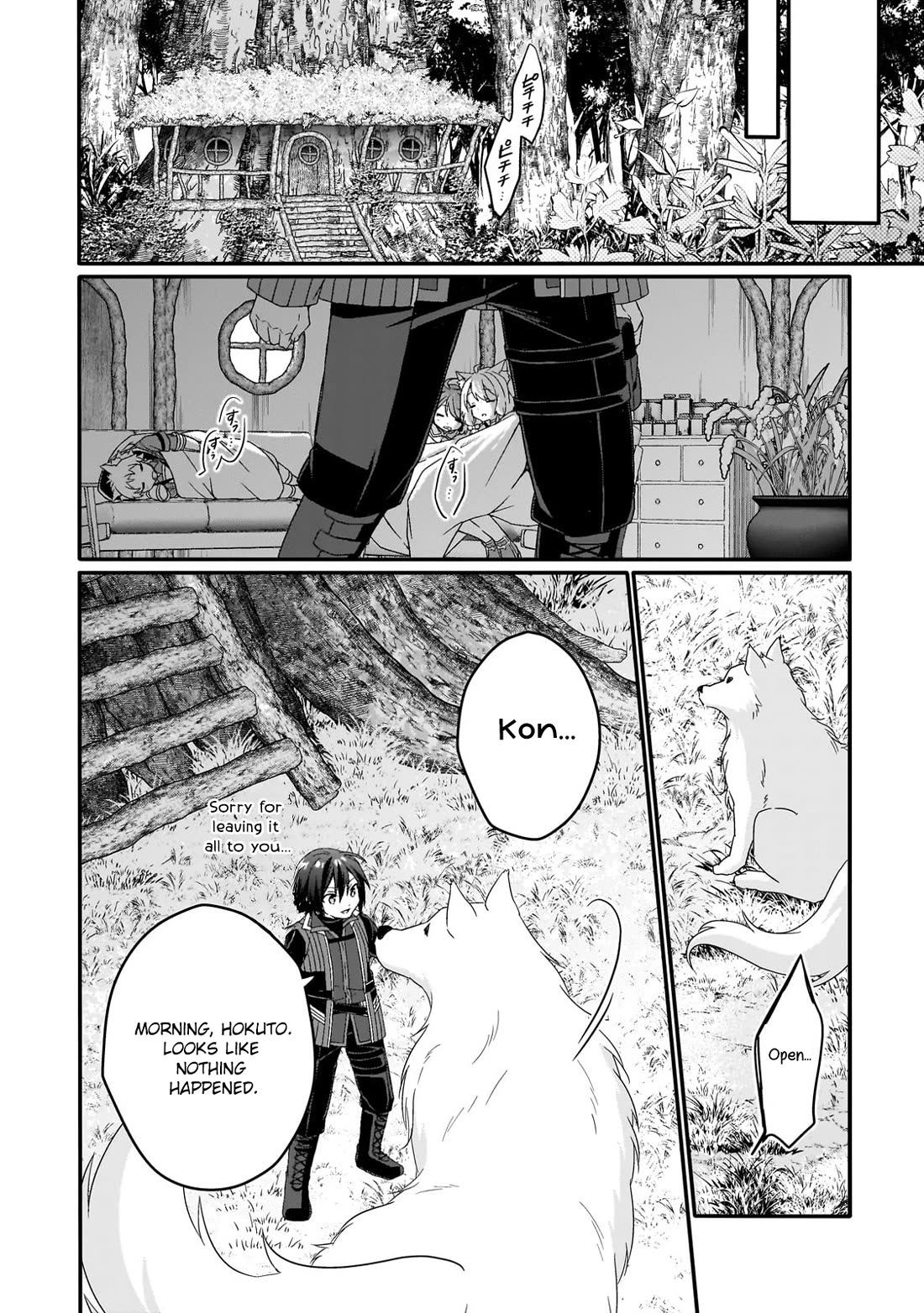 World Teacher - Isekaishiki Kyouiku Agent chapter 83 page 18