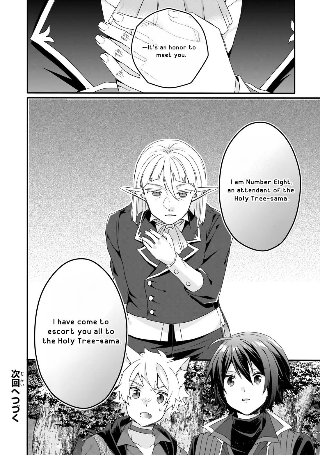 World Teacher - Isekaishiki Kyouiku Agent chapter 83 page 24