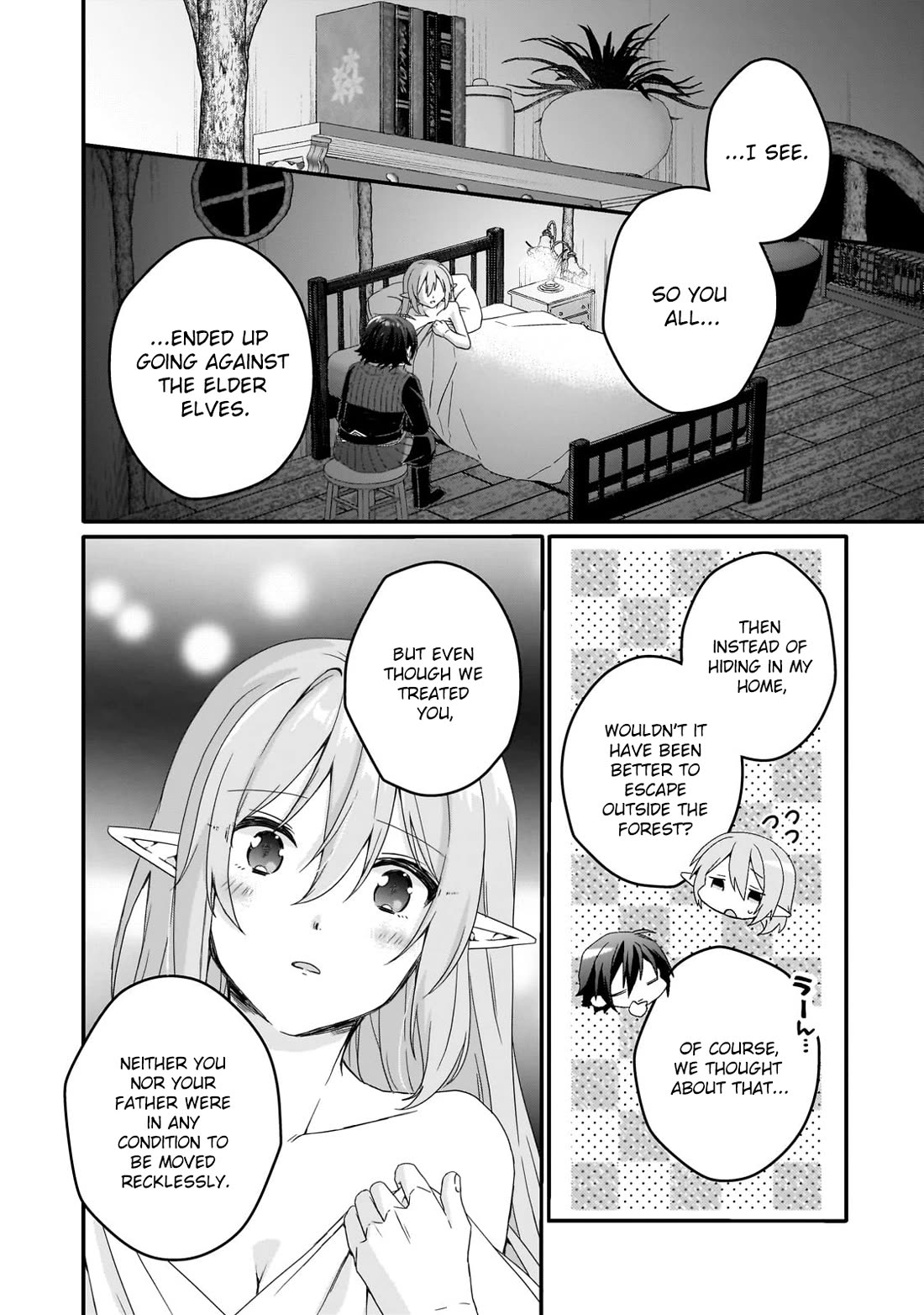 World Teacher - Isekaishiki Kyouiku Agent chapter 83 page 4