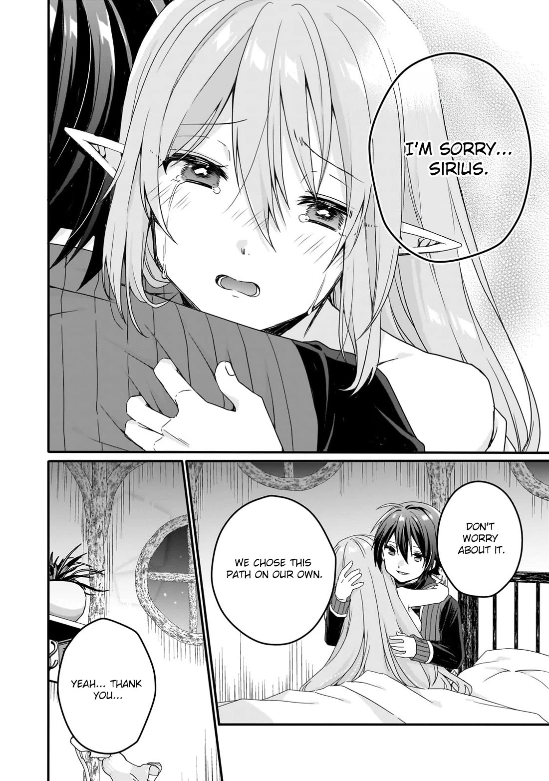 World Teacher - Isekaishiki Kyouiku Agent chapter 83 page 8