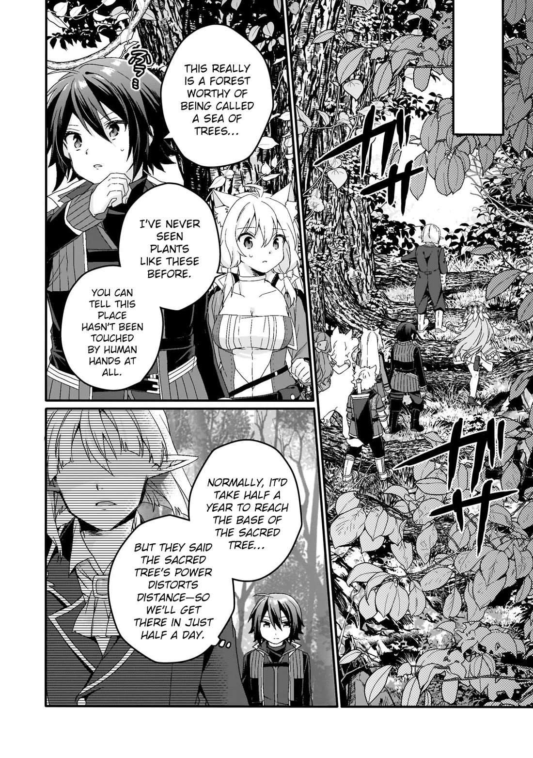 World Teacher - Isekaishiki Kyouiku Agent chapter 84 page 10