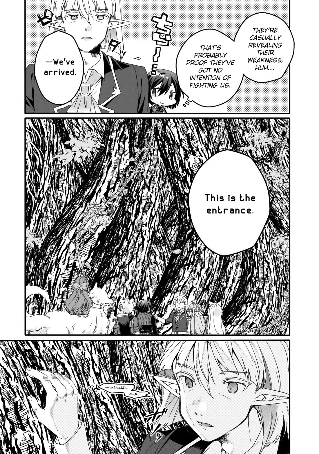 World Teacher - Isekaishiki Kyouiku Agent chapter 84 page 13