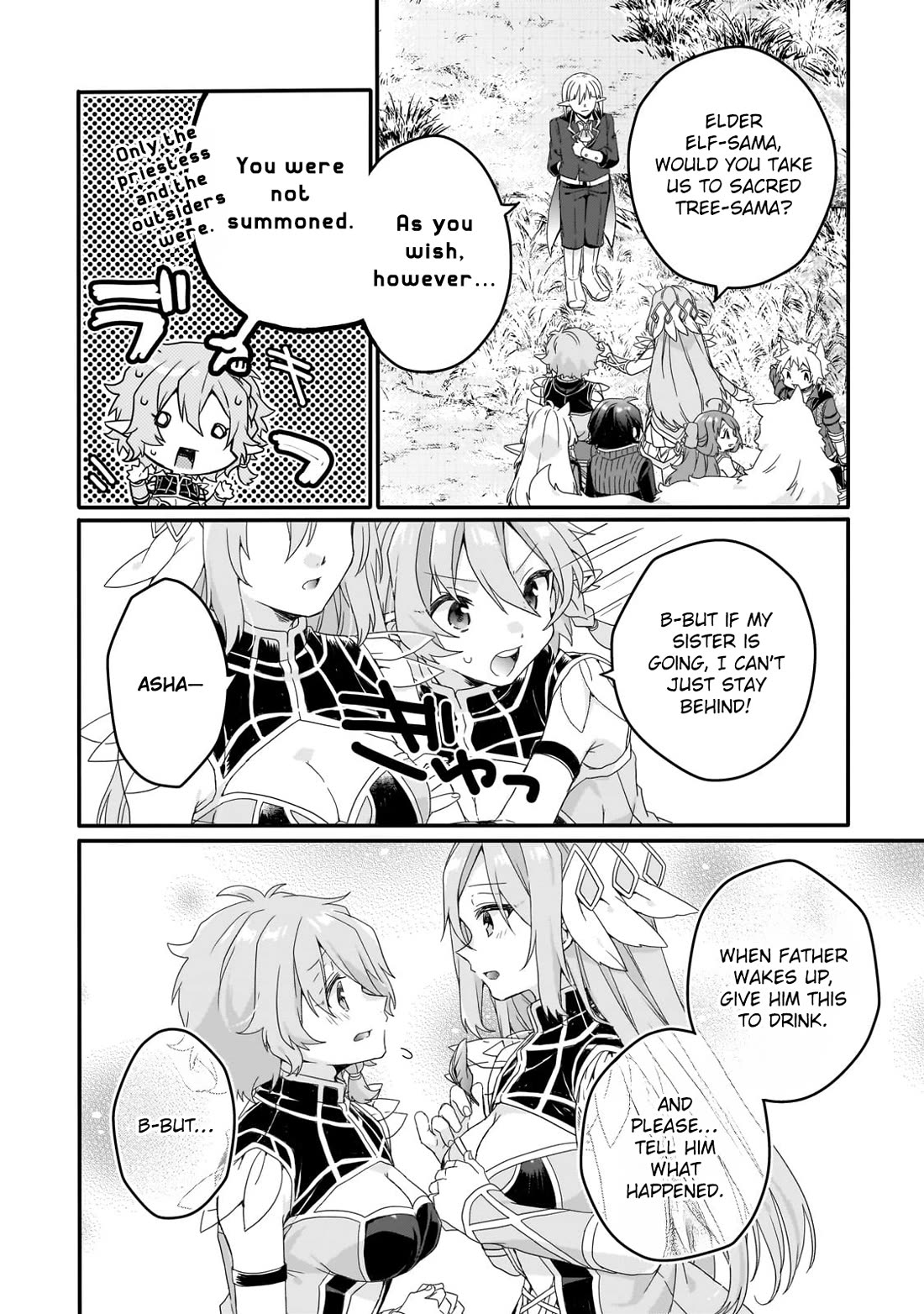 World Teacher - Isekaishiki Kyouiku Agent chapter 84 page 8