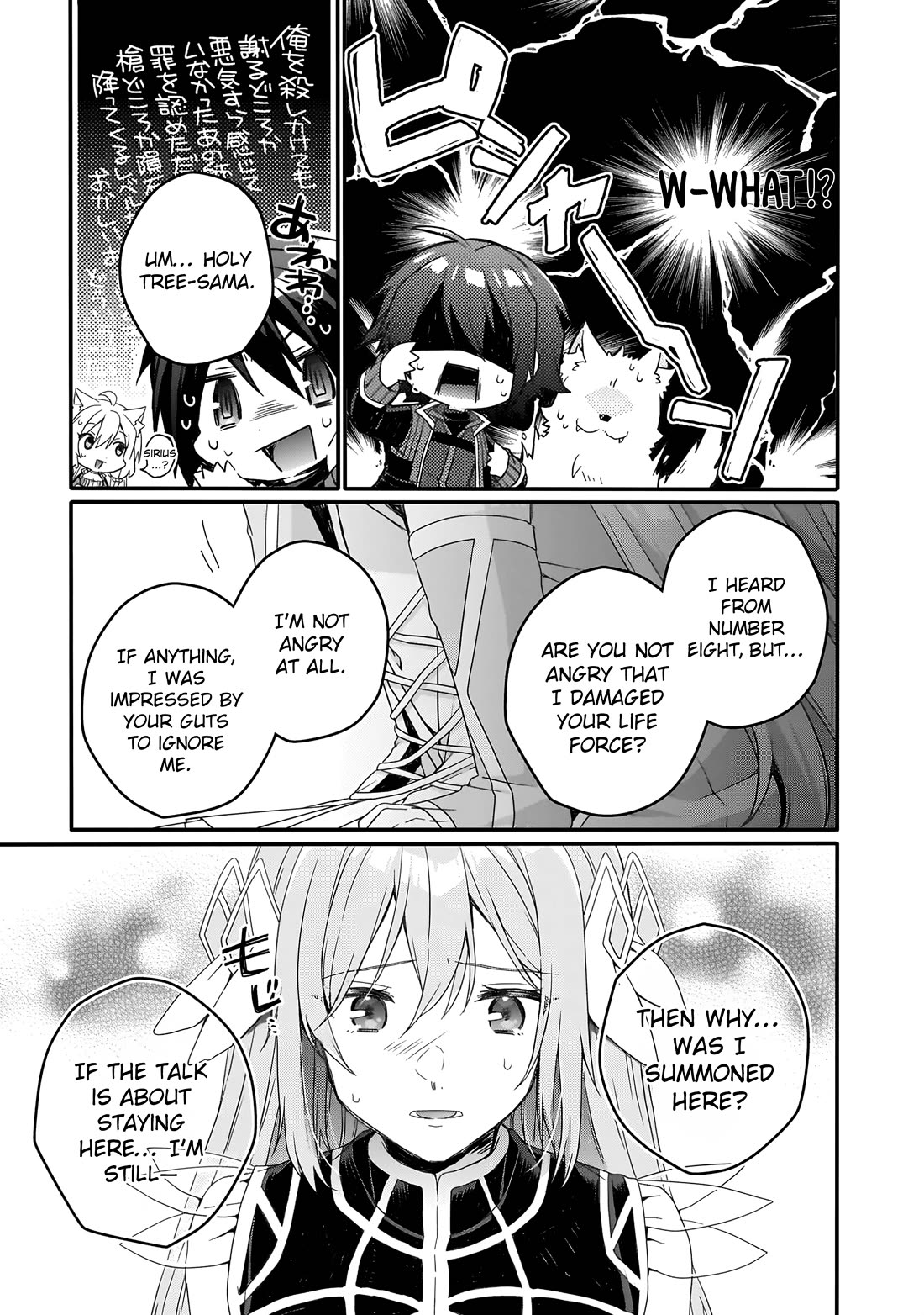 World Teacher - Isekaishiki Kyouiku Agent chapter 85 page 11