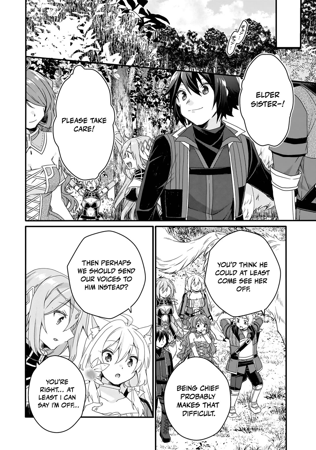 World Teacher - Isekaishiki Kyouiku Agent chapter 88 page 20