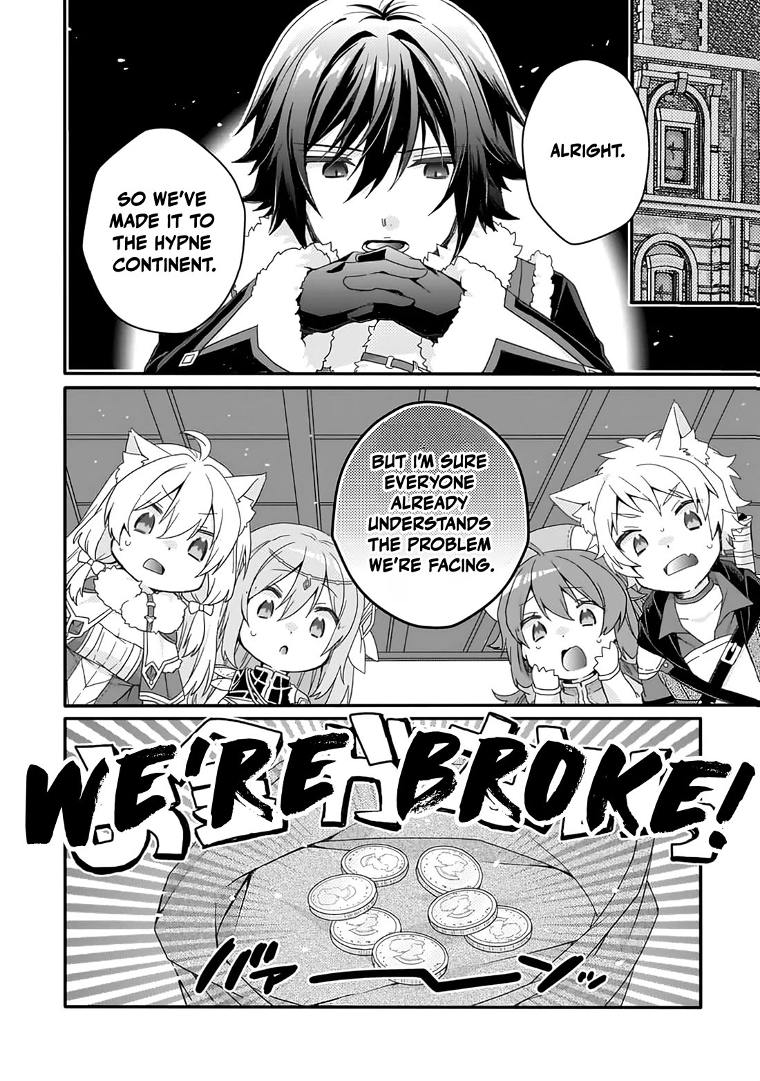 World Teacher - Isekaishiki Kyouiku Agent chapter 89 page 9