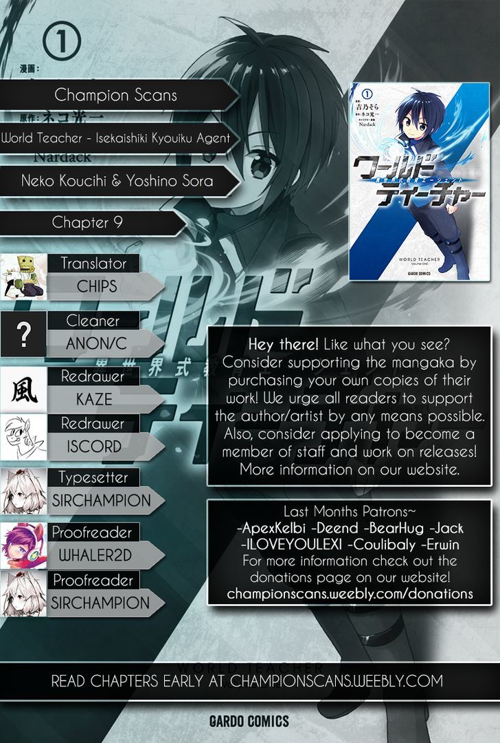 World Teacher - Isekaishiki Kyouiku Agent chapter 9 page 1