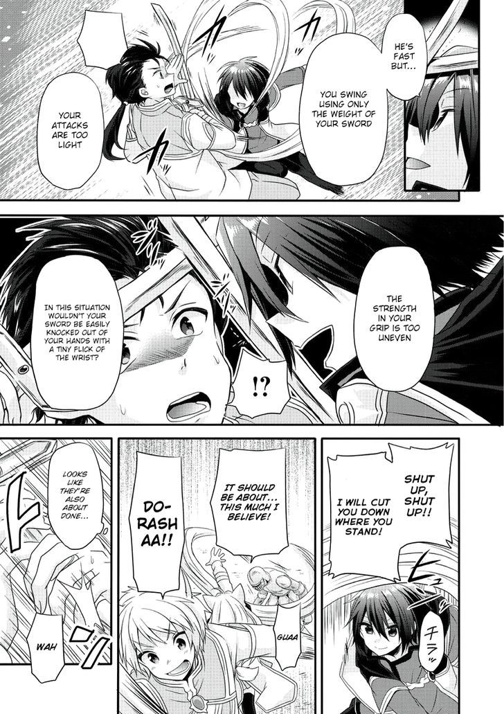 World Teacher - Isekaishiki Kyouiku Agent chapter 9 page 14