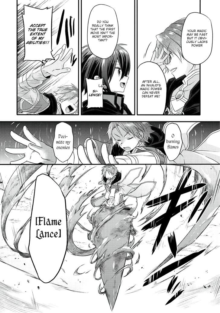 World Teacher - Isekaishiki Kyouiku Agent chapter 9 page 20