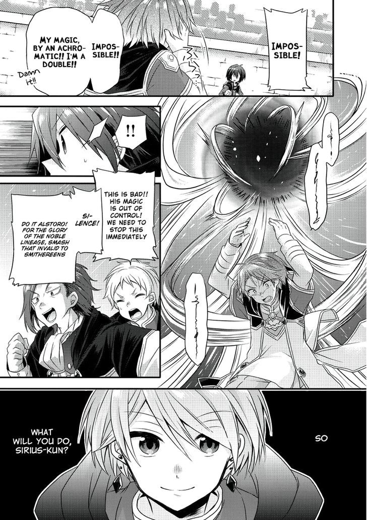 World Teacher - Isekaishiki Kyouiku Agent chapter 9 page 22