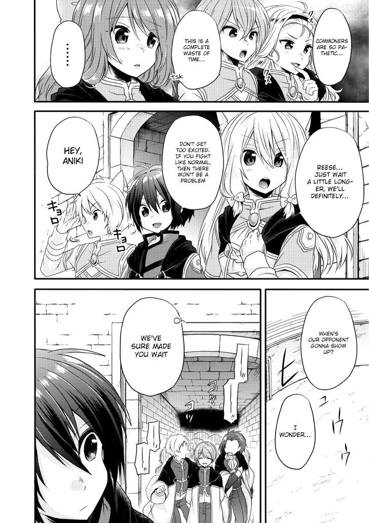 World Teacher - Isekaishiki Kyouiku Agent chapter 9 page 3