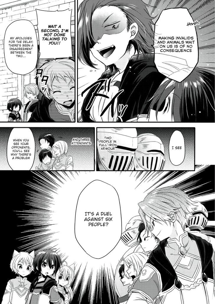 World Teacher - Isekaishiki Kyouiku Agent chapter 9 page 4