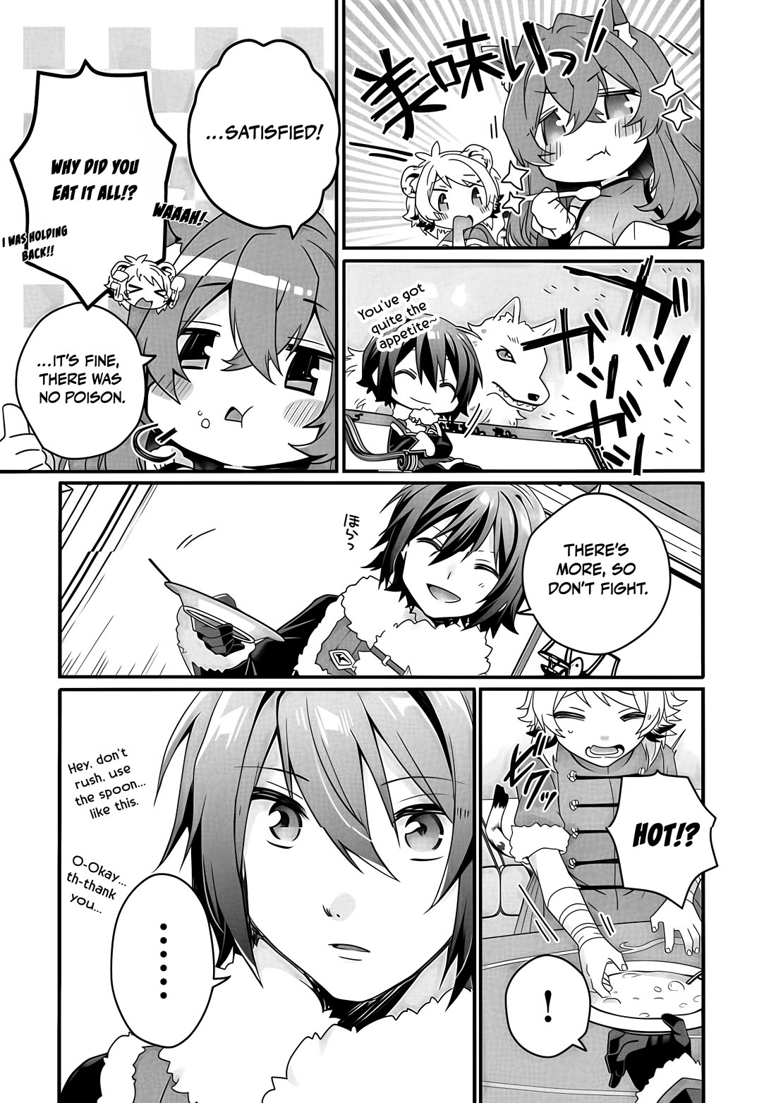 World Teacher - Isekaishiki Kyouiku Agent chapter 90 page 12