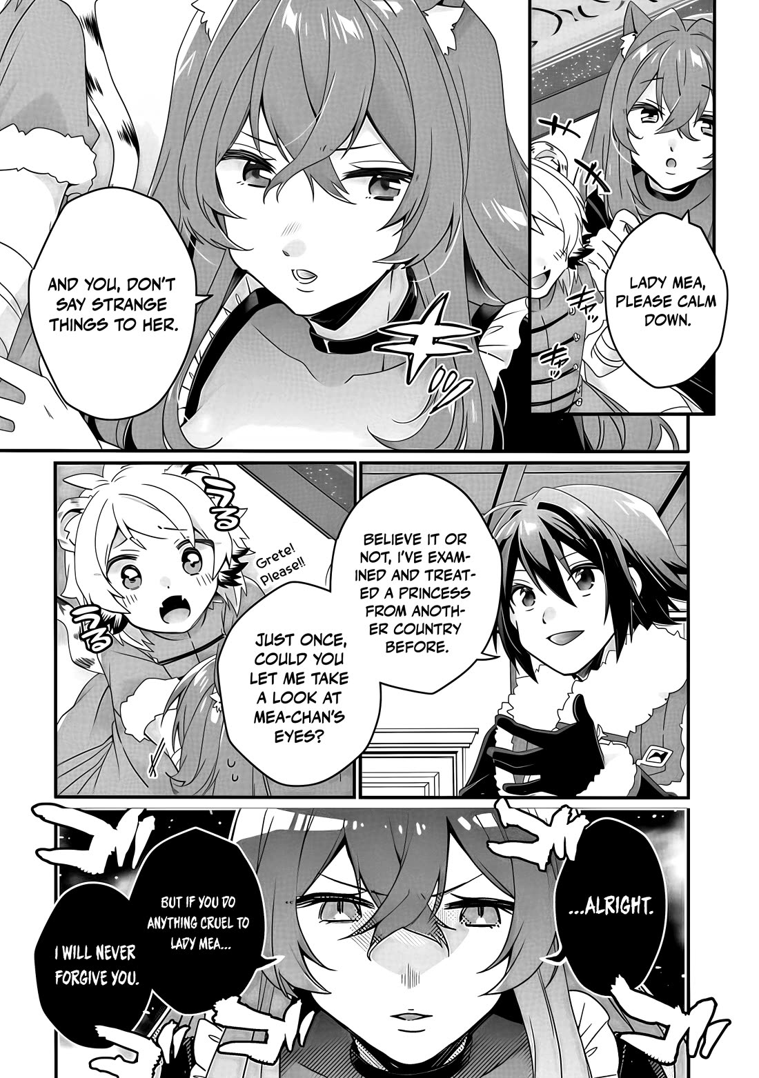 World Teacher - Isekaishiki Kyouiku Agent chapter 90 page 16