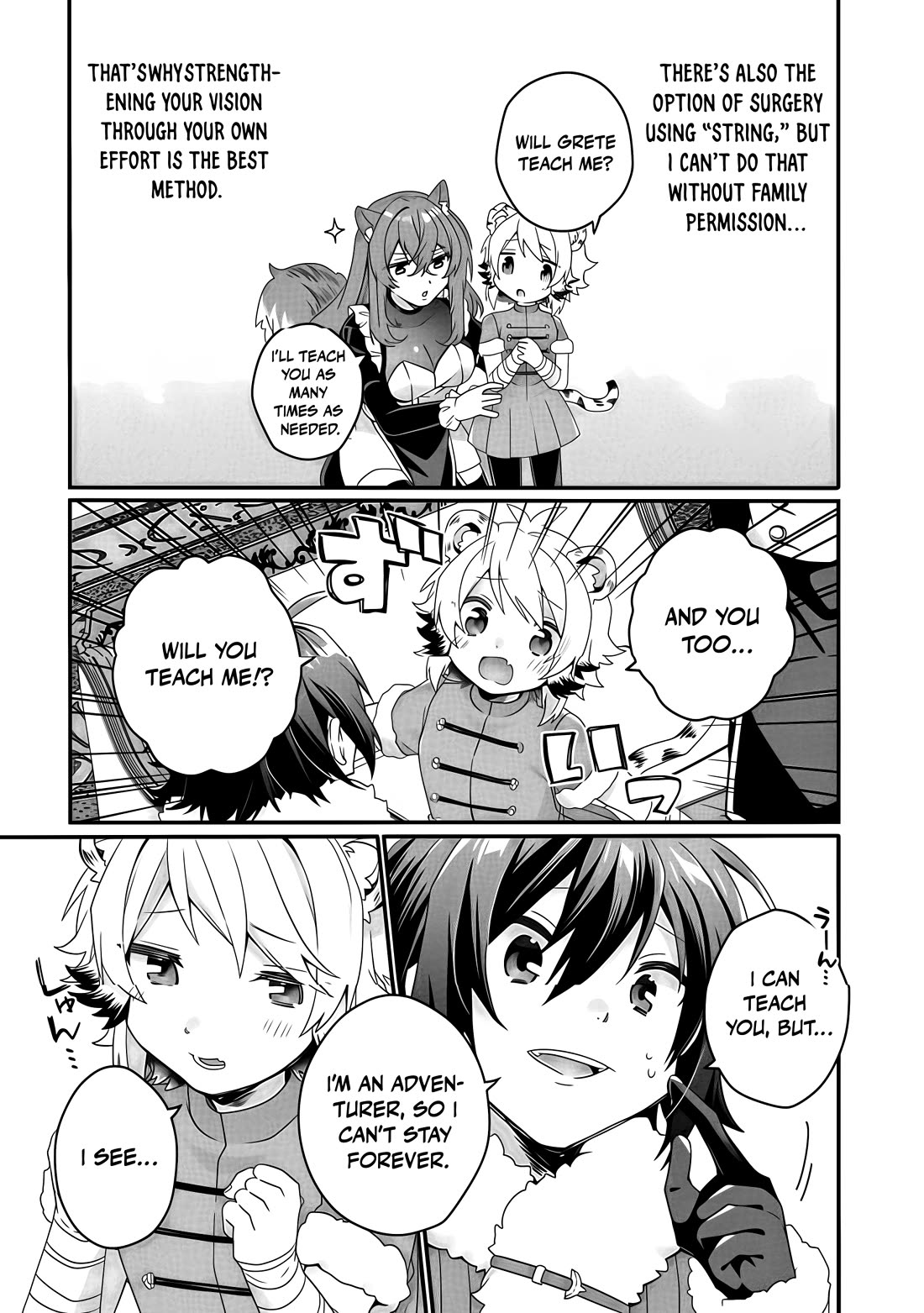 World Teacher - Isekaishiki Kyouiku Agent chapter 90 page 20
