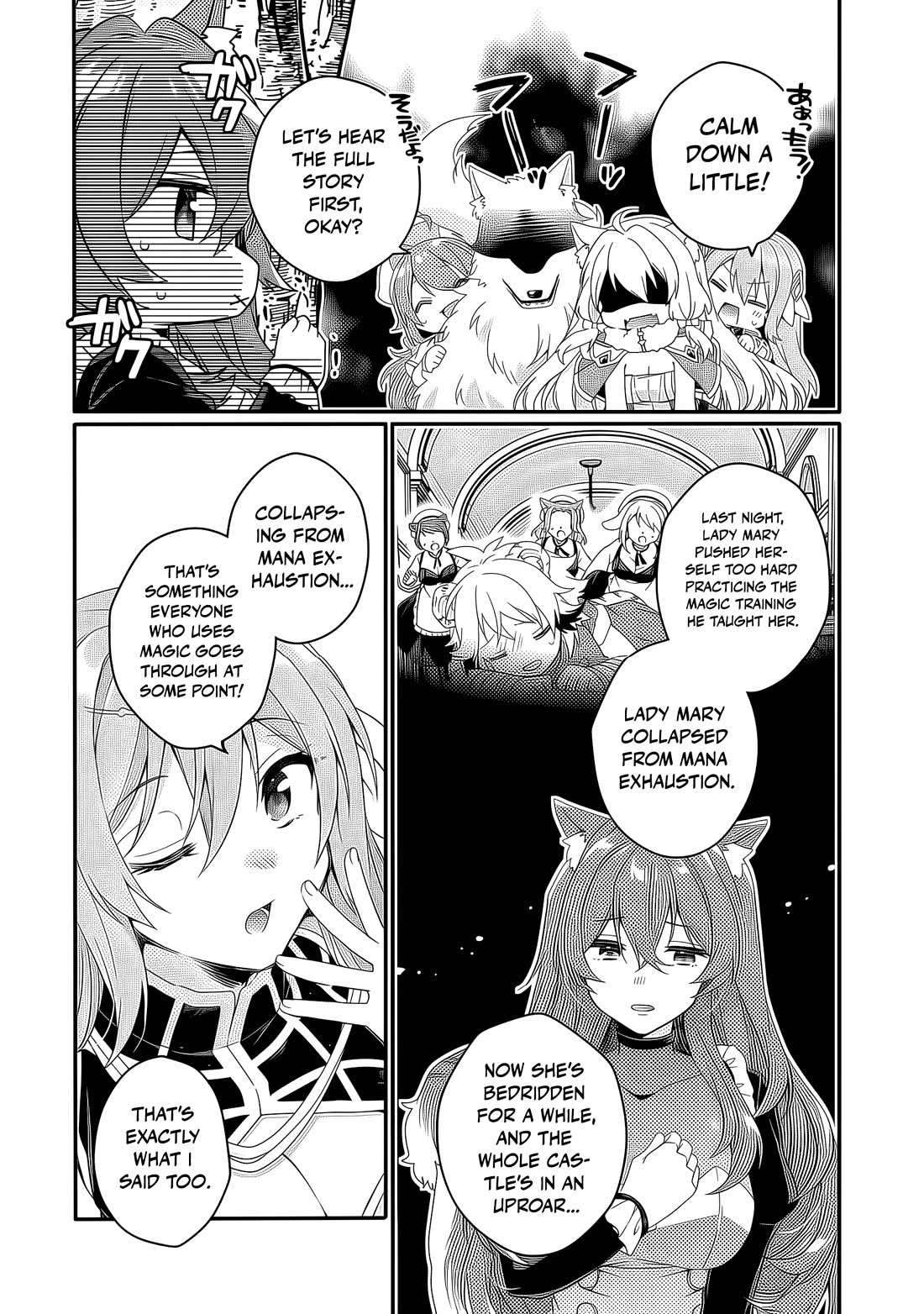 World Teacher - Isekaishiki Kyouiku Agent chapter 91 page 10