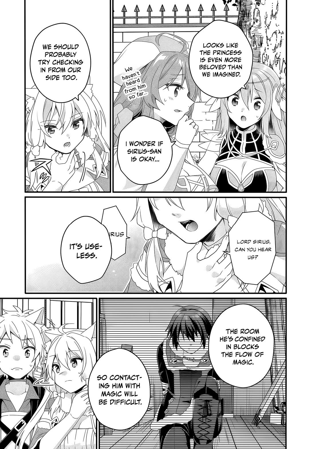 World Teacher - Isekaishiki Kyouiku Agent chapter 91 page 12