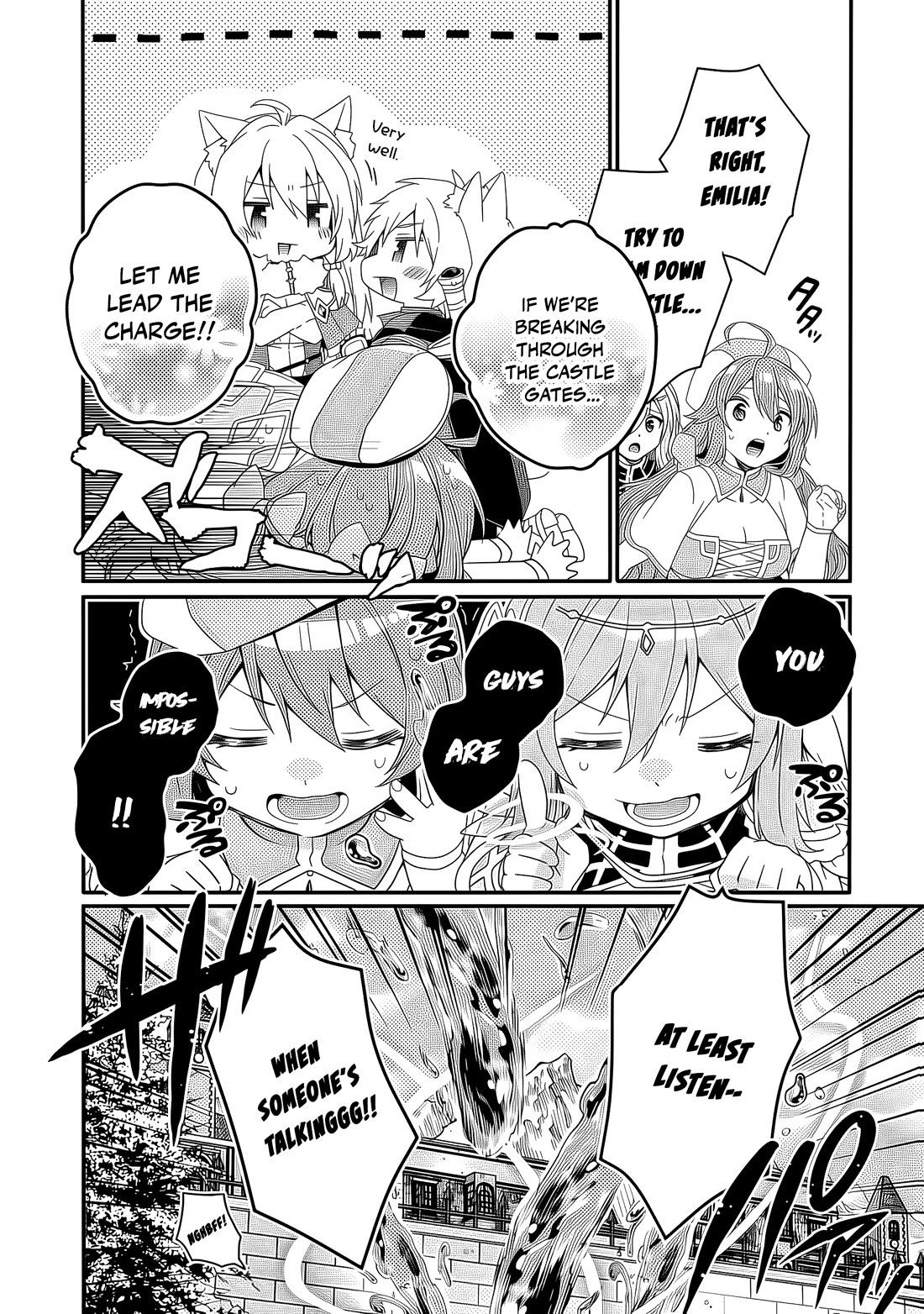 World Teacher - Isekaishiki Kyouiku Agent chapter 91 page 15