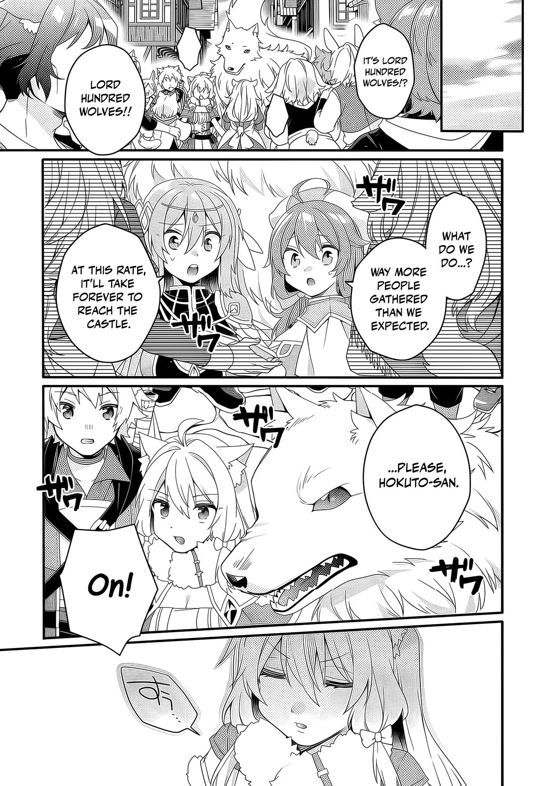 World Teacher - Isekaishiki Kyouiku Agent chapter 91 page 16
