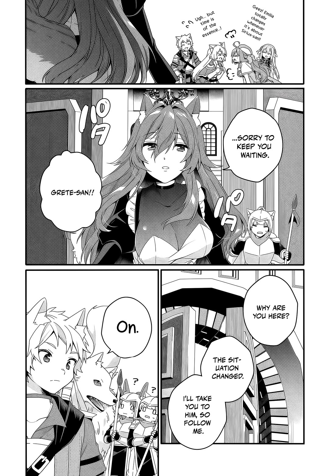 World Teacher - Isekaishiki Kyouiku Agent chapter 91 page 22