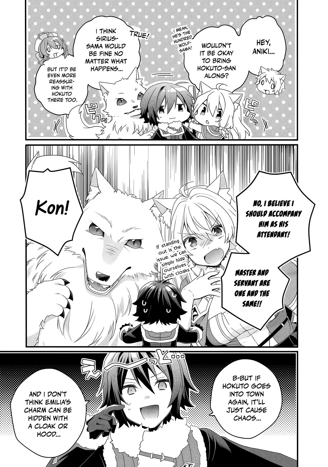 World Teacher - Isekaishiki Kyouiku Agent chapter 91 page 4