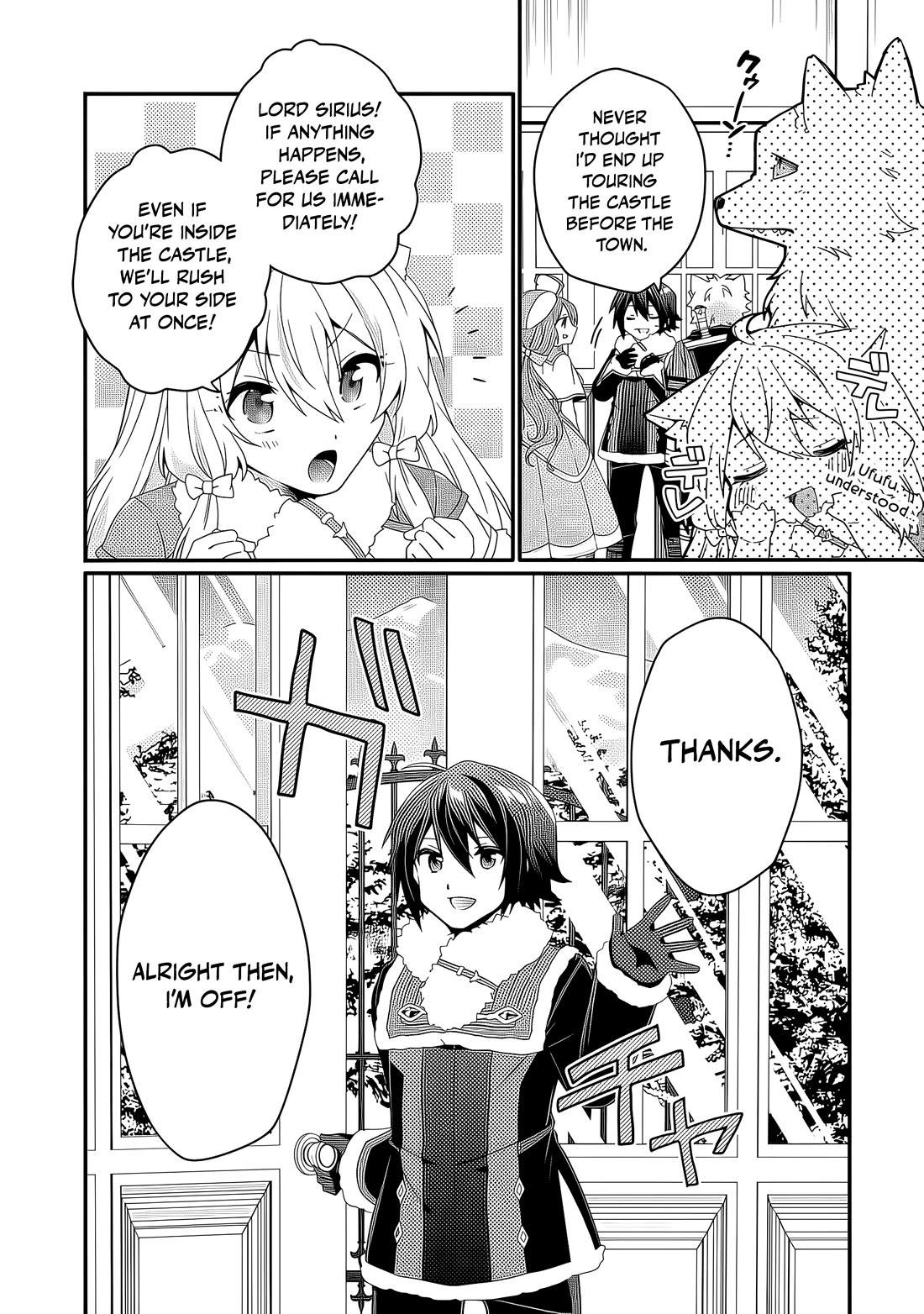 World Teacher - Isekaishiki Kyouiku Agent chapter 91 page 5