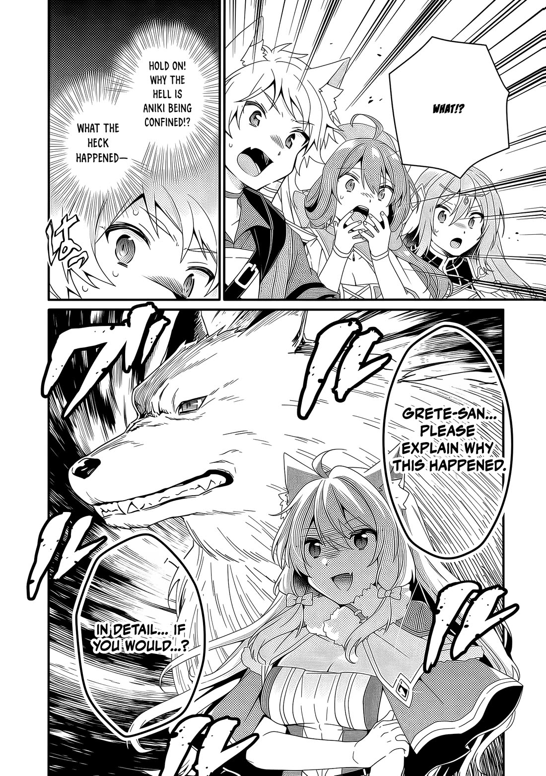 World Teacher - Isekaishiki Kyouiku Agent chapter 91 page 9