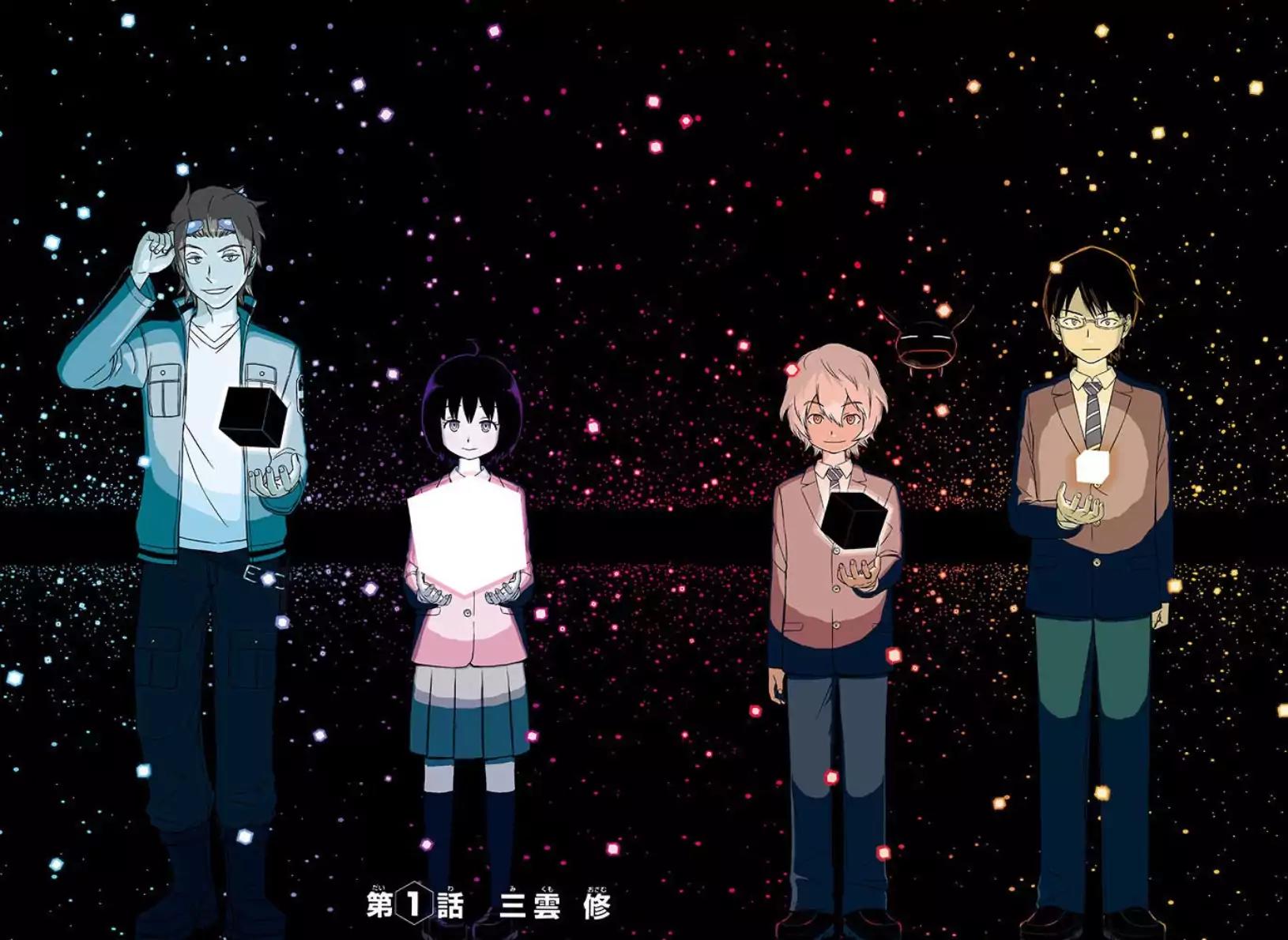 World Trigger chapter 1 page 10