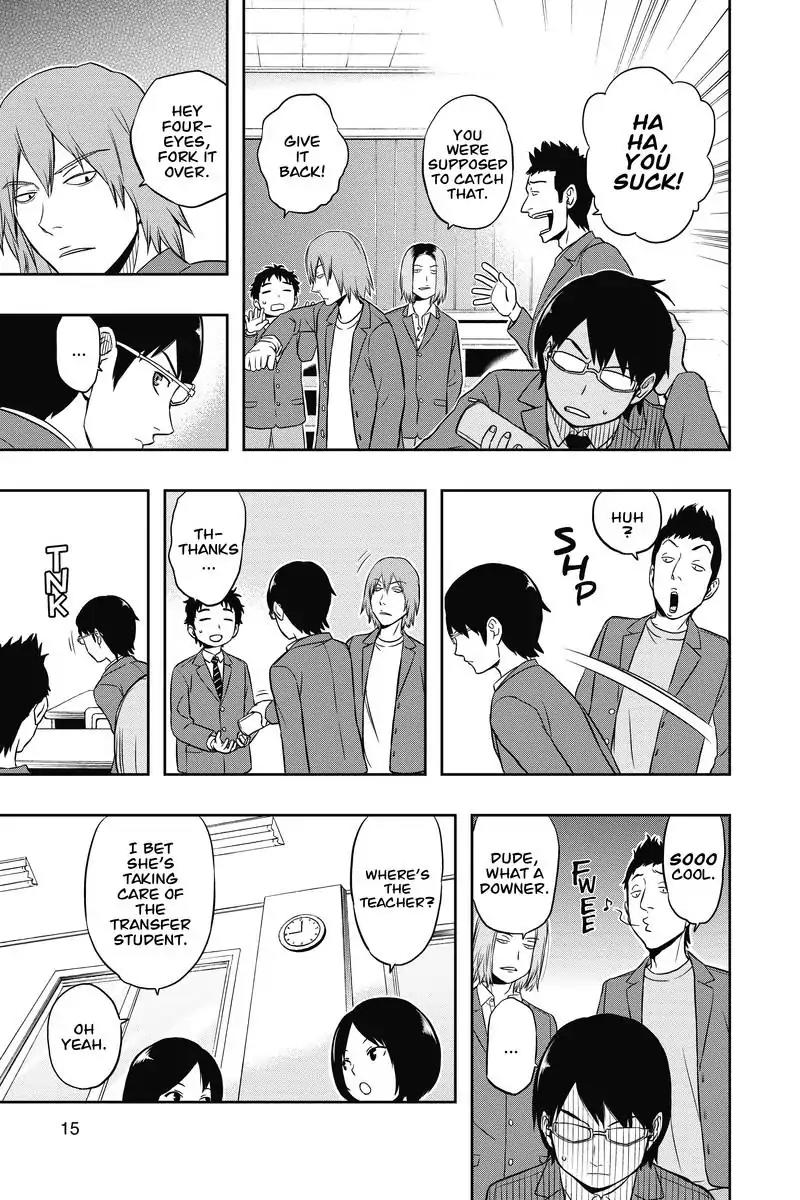 World Trigger chapter 1 page 17