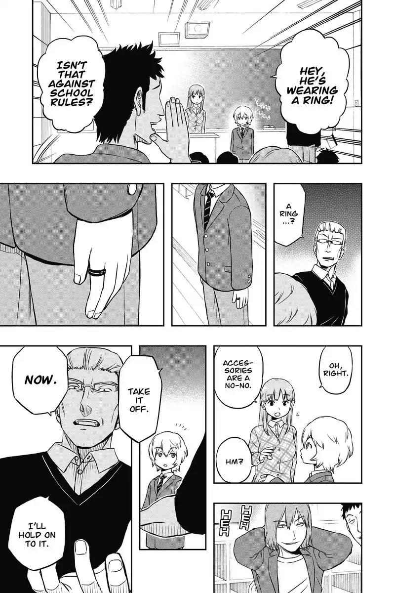 World Trigger chapter 1 page 23