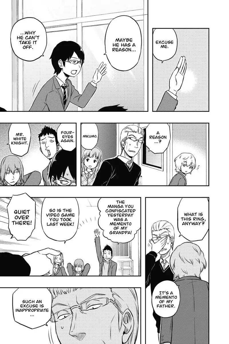 World Trigger chapter 1 page 25