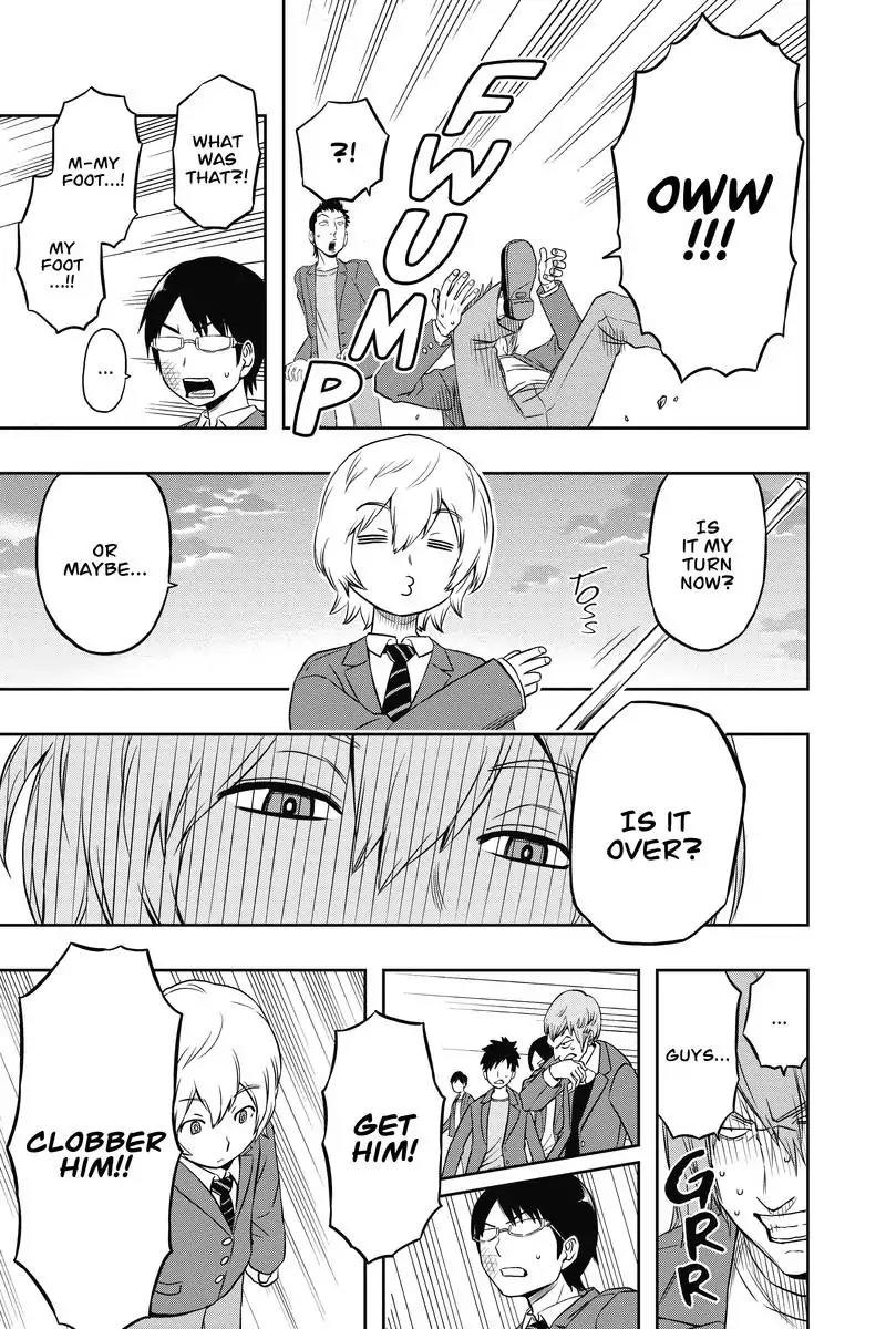 World Trigger chapter 1 page 39