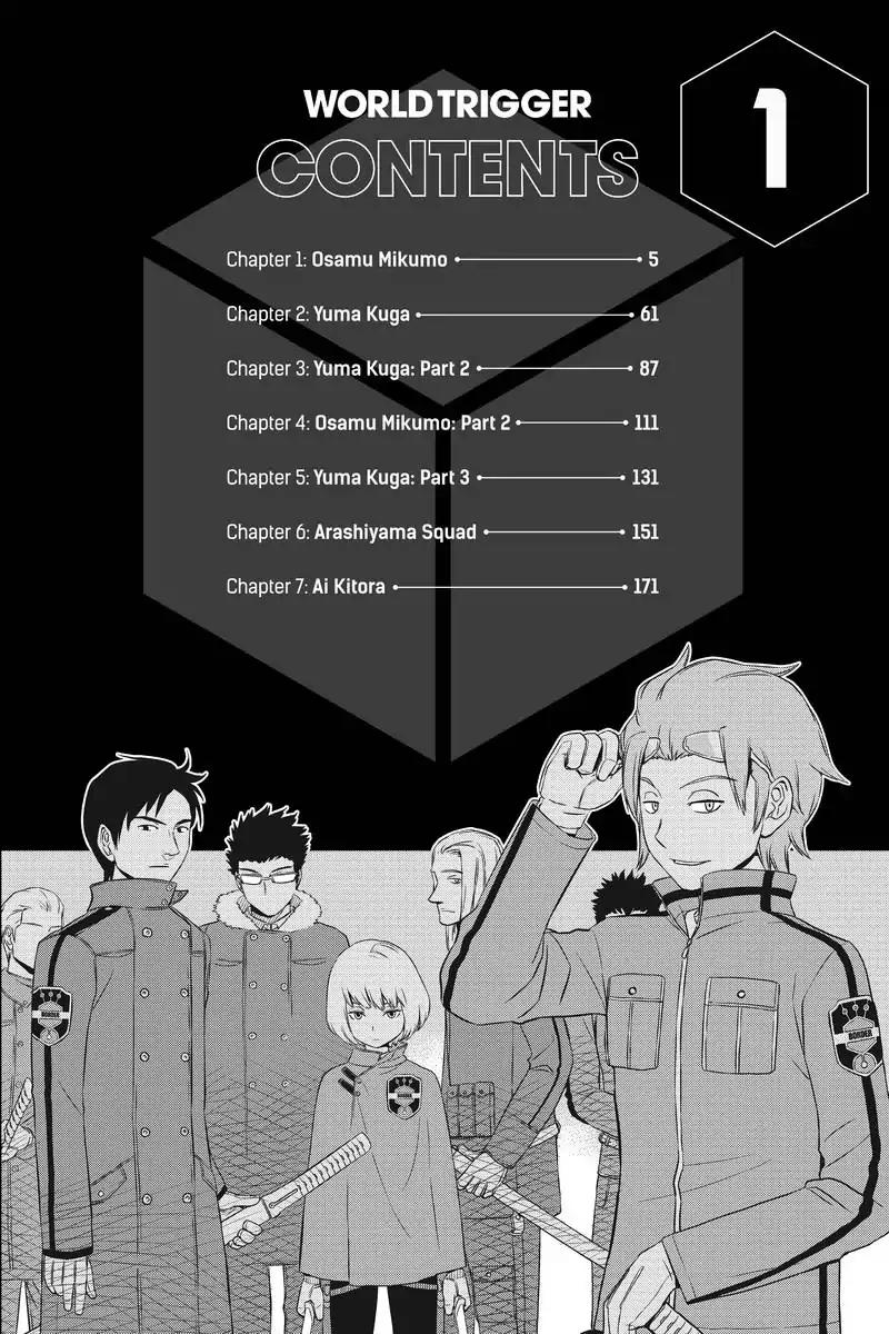 World Trigger chapter 1 page 6