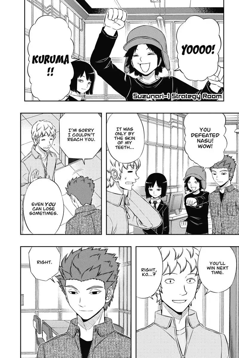 World Trigger chapter 103 page 2