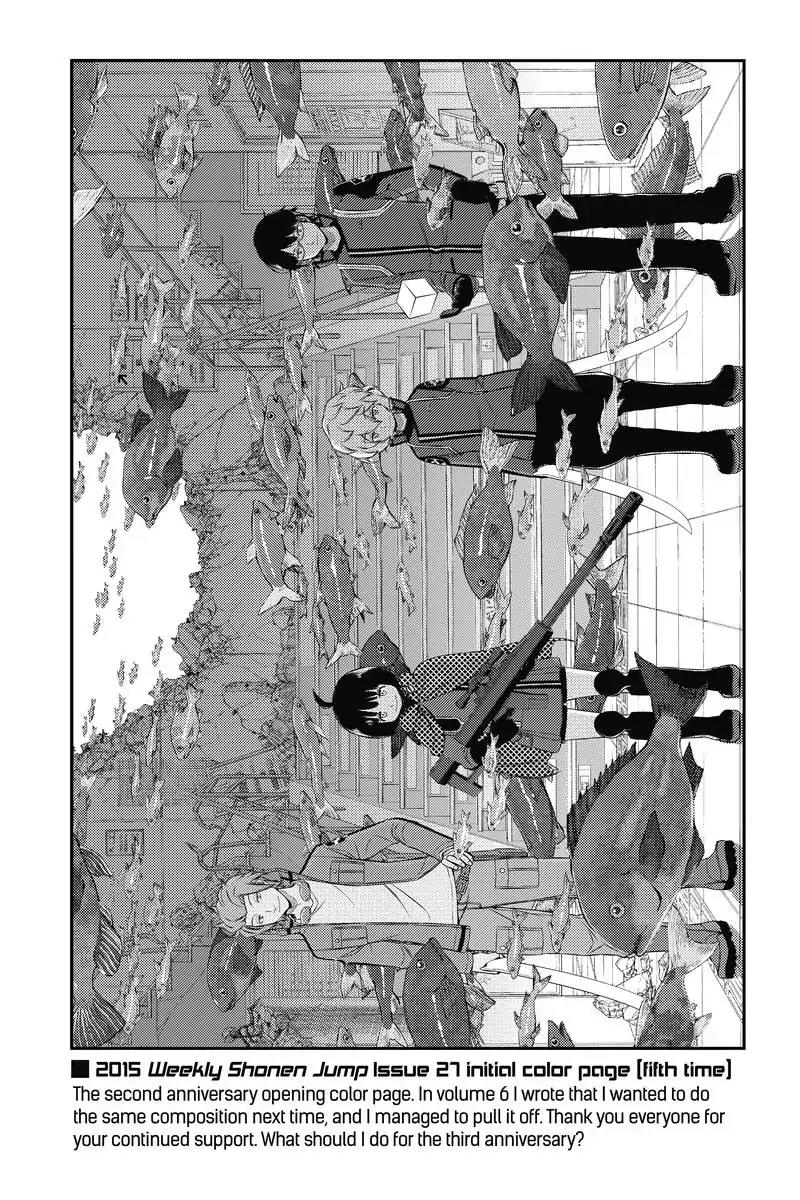 World Trigger chapter 104 page 3