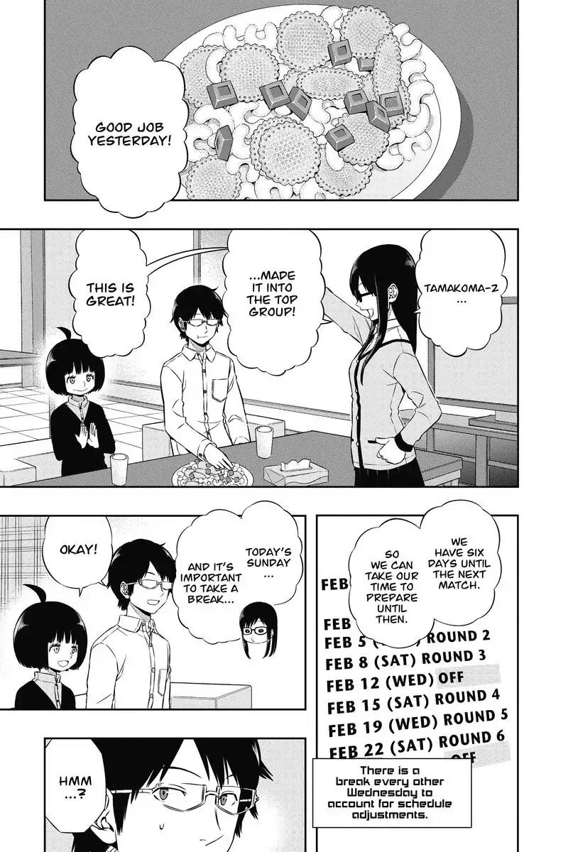 World Trigger chapter 104 page 4