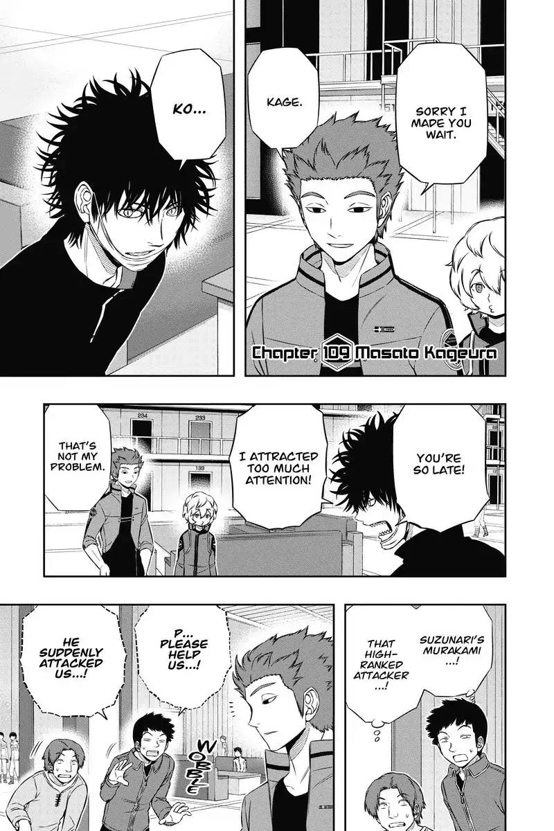 World Trigger chapter 109 page 1