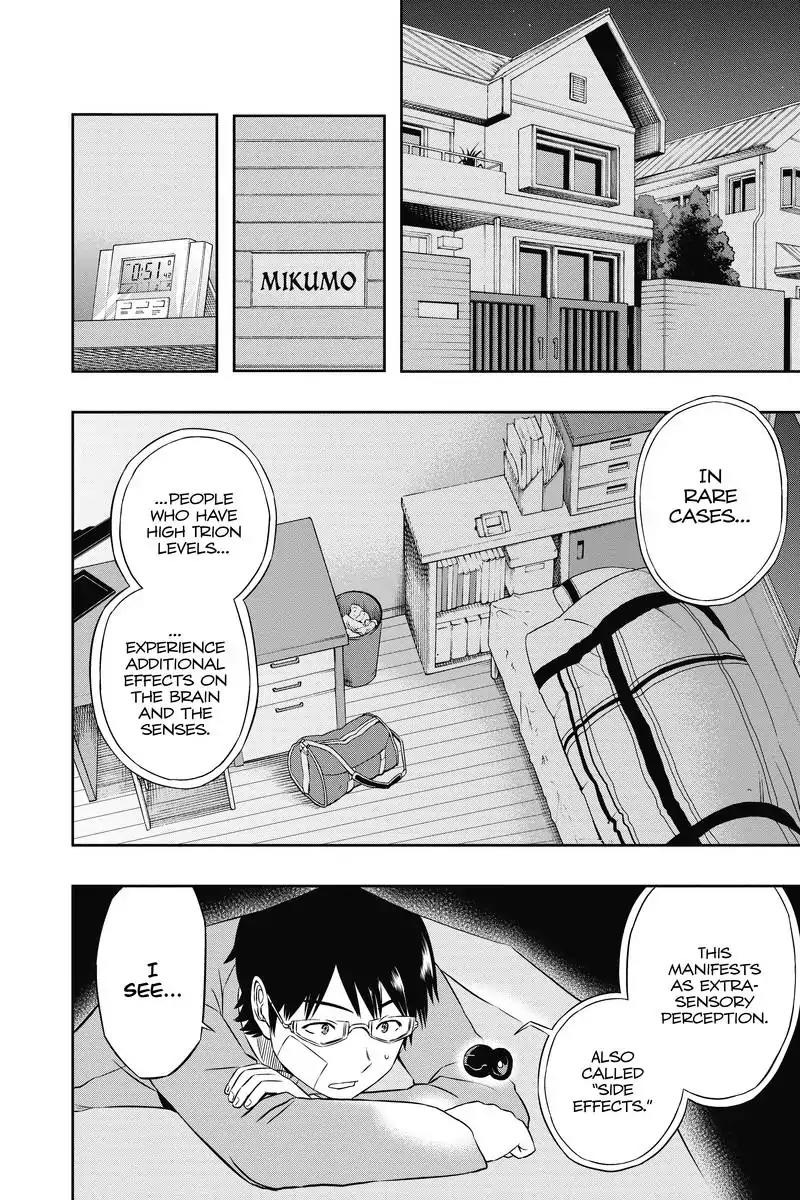 World Trigger chapter 11 page 2