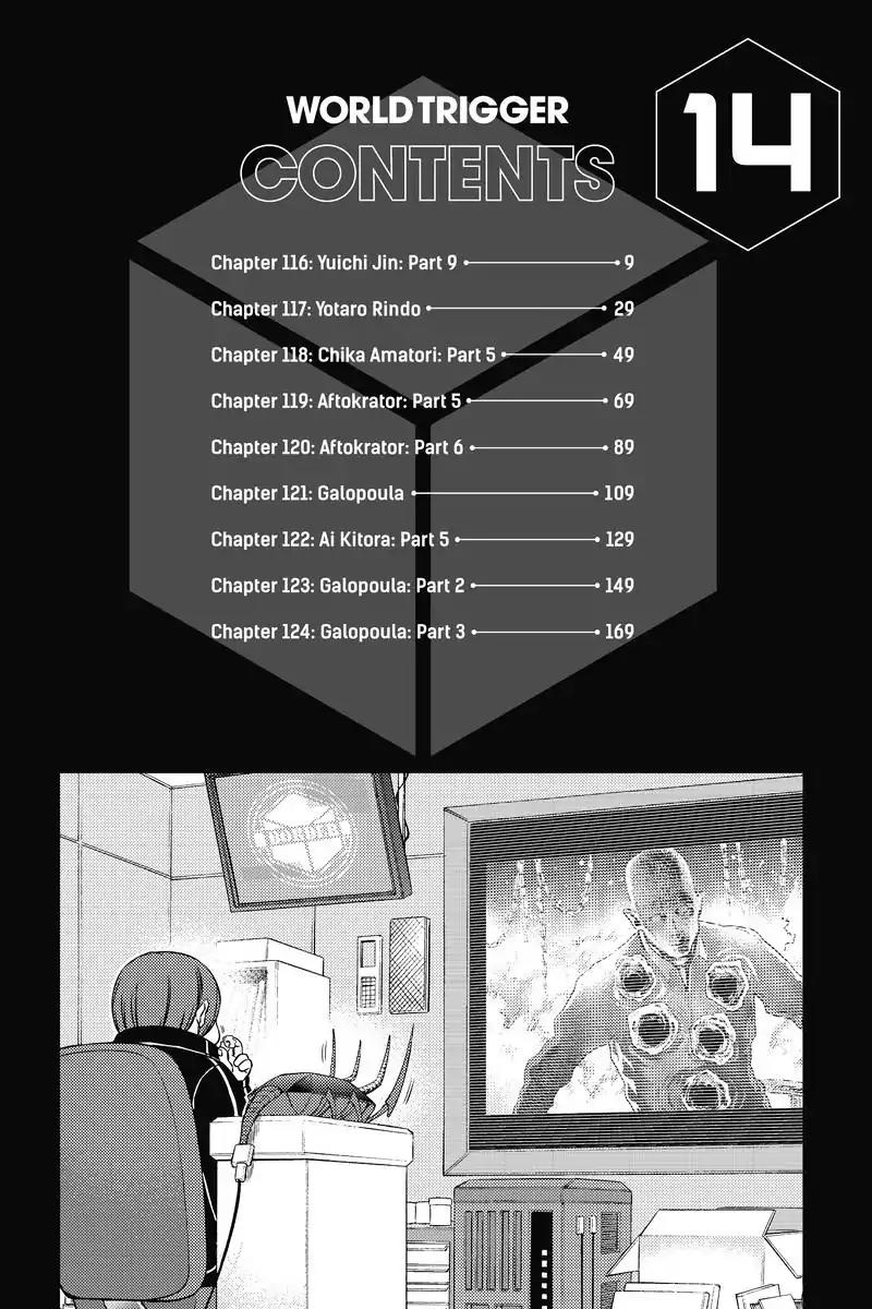 World Trigger chapter 116 page 7