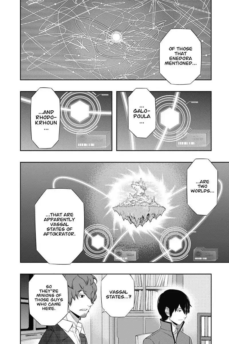World Trigger chapter 117 page 2