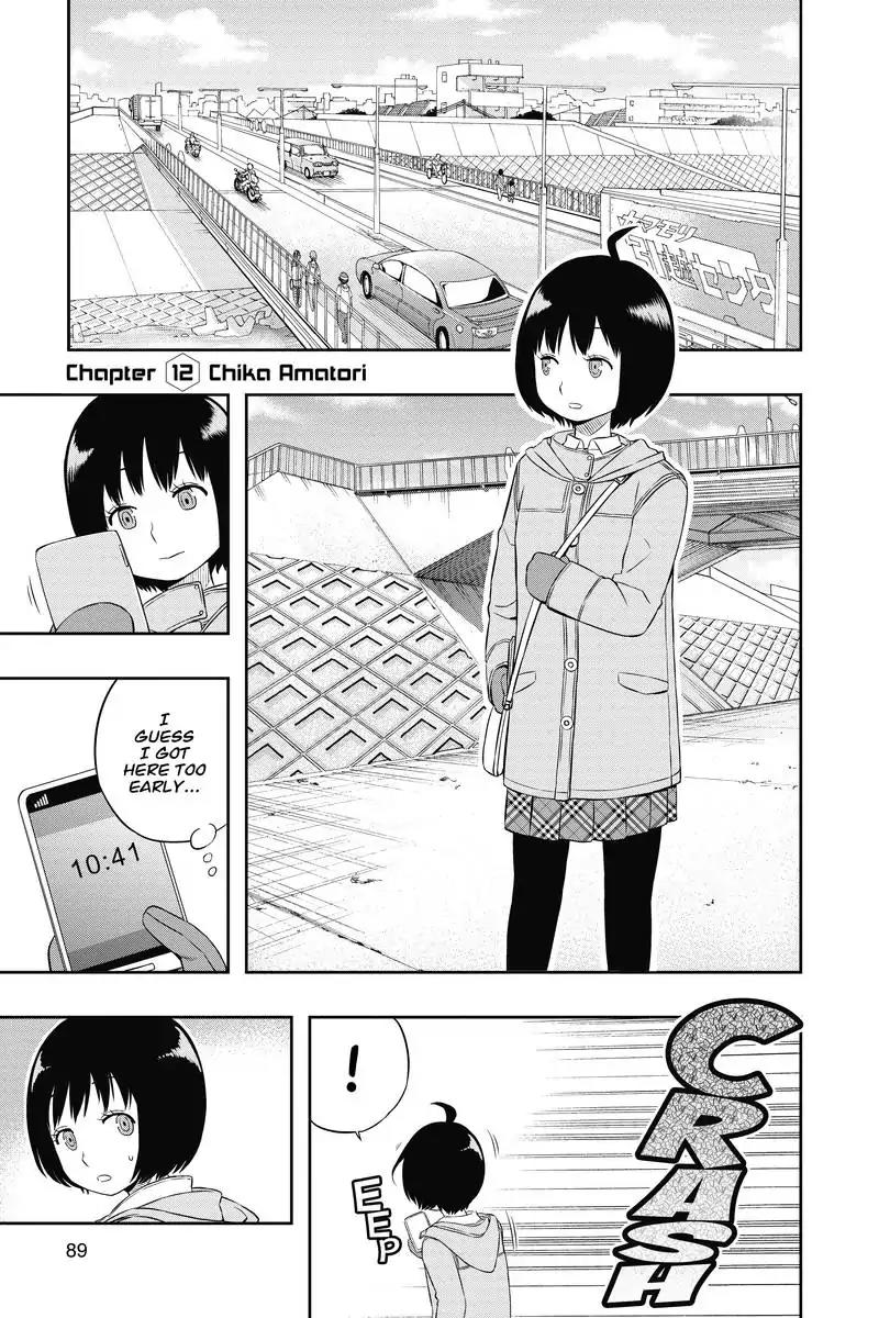 World Trigger chapter 12 page 1
