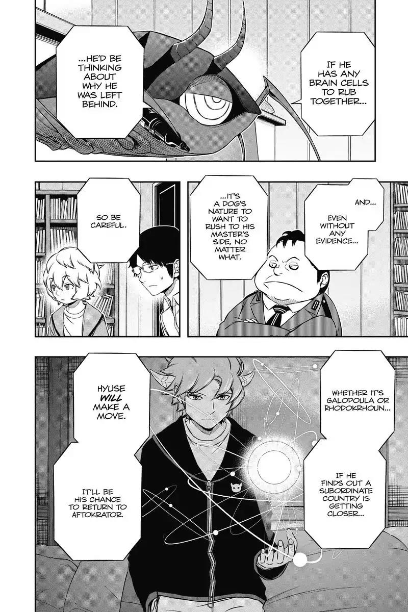 World Trigger chapter 120 page 4