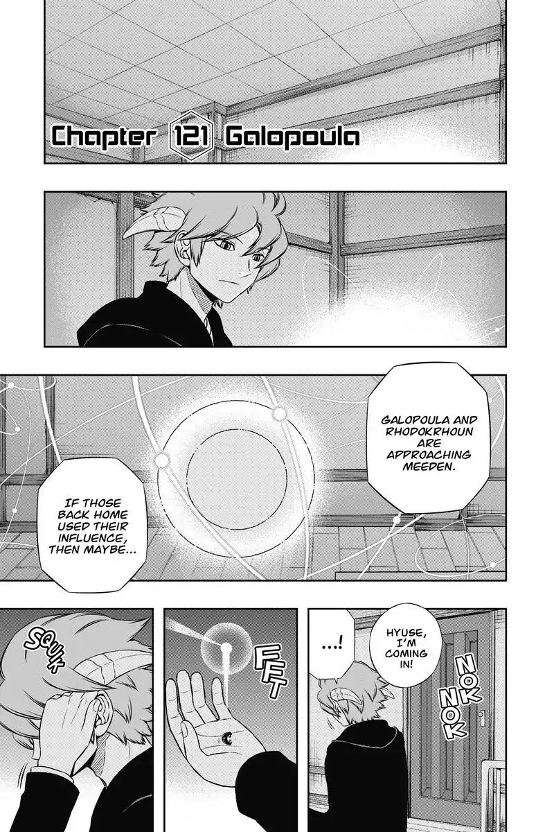 World Trigger chapter 121 page 1