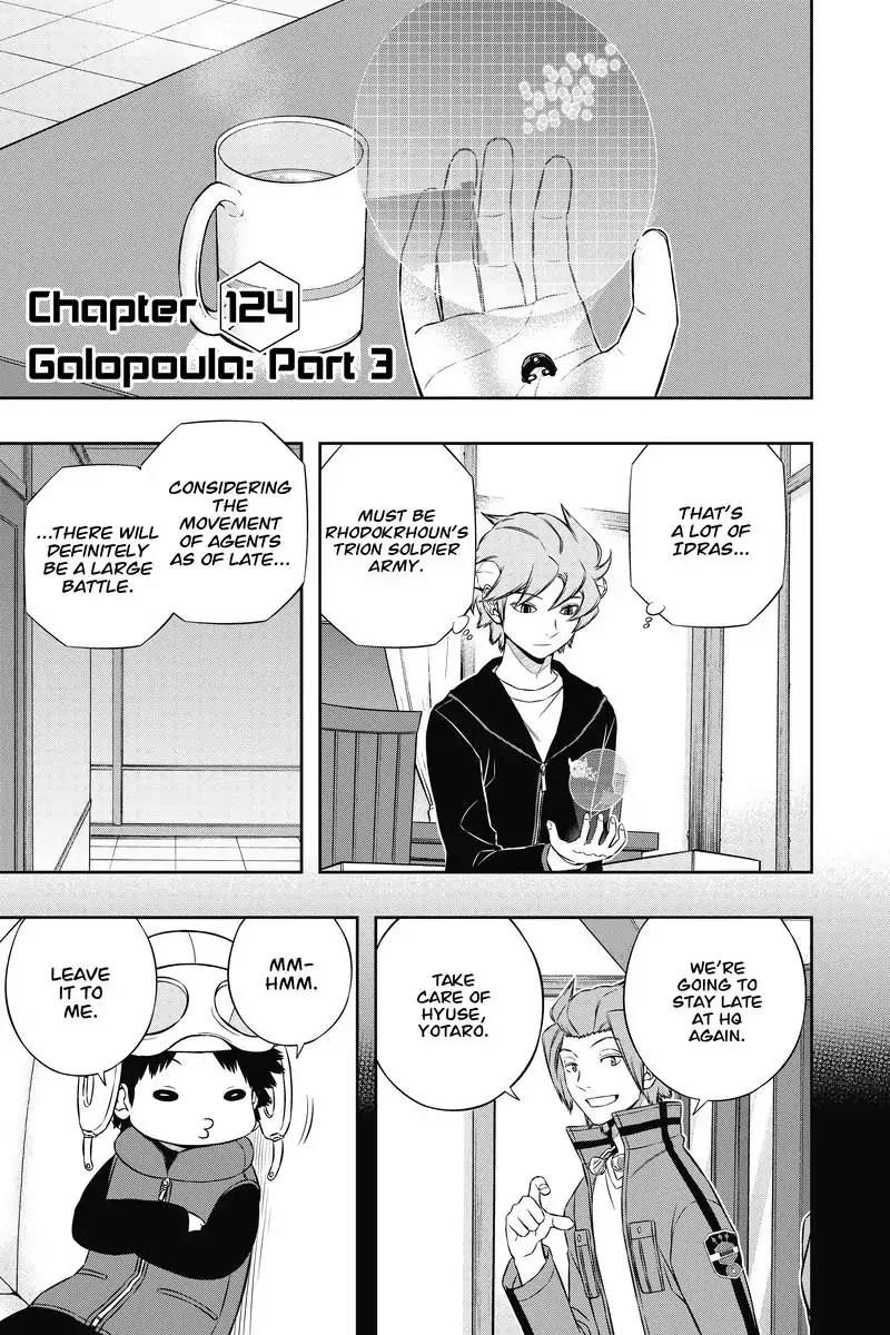 World Trigger chapter 124 page 3