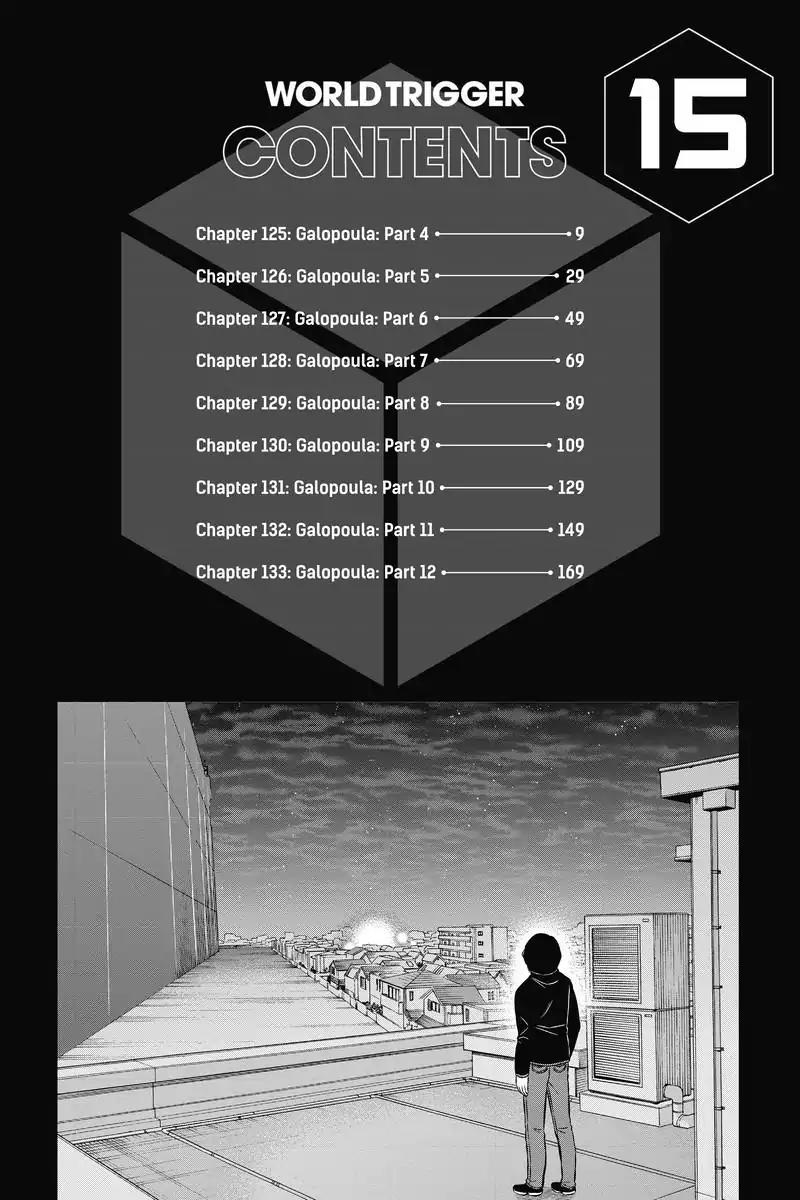 World Trigger chapter 125 page 7