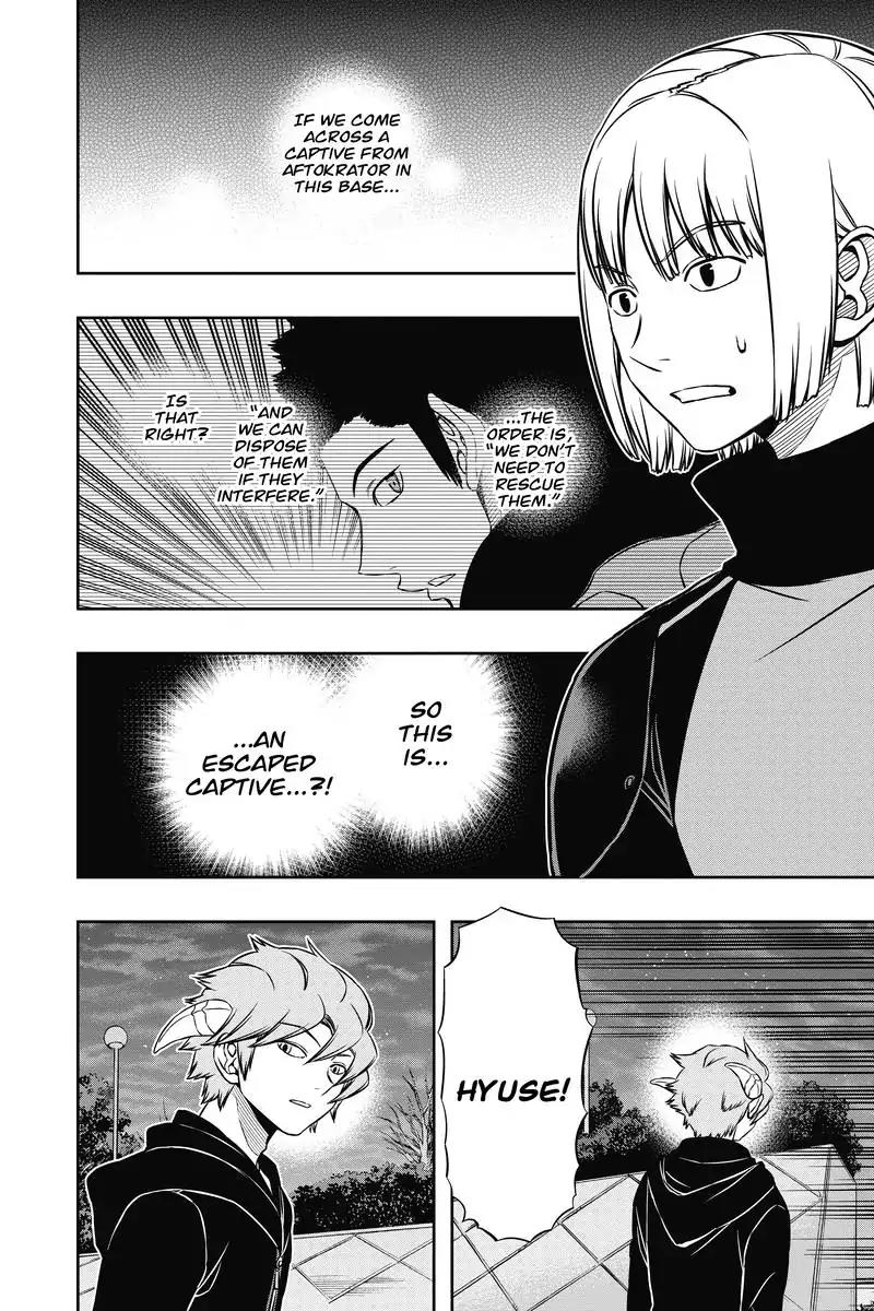 World Trigger chapter 134 page 9