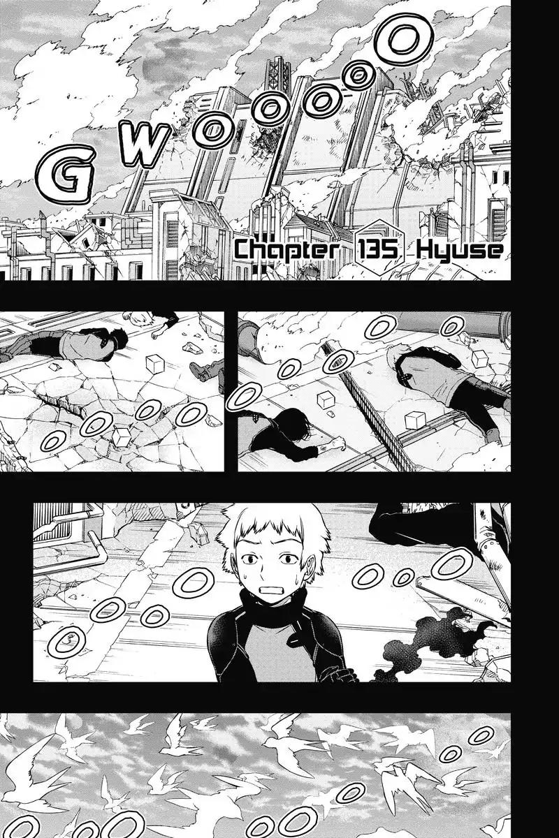World Trigger chapter 135 page 1